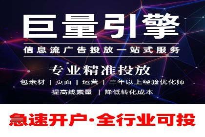 深度解析百度竞价推广的转化效果——以某汽车品牌为例